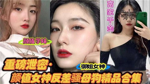 亚洲精品无码你懂的网站_天堂√最新版在线_日日夜夜精品免费视频779_国产真实露脸一区二区三区